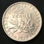 Франция 1917 г. • KM# 845.1 • 2 франка • "Марианна" • серебро • регулярный выпуск • MS BU Люкс!!