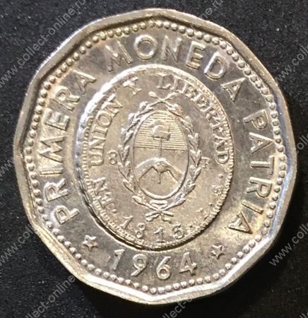 Аргентина 1964-1968 гг. • KM# 61 • 25 песо • 100-летие национальной валюты • регулярный выпуск • XF - AU