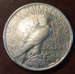 США 1935 г. S • KM# 110 • 1 доллар ("Доллар мира") • серебро • регулярный выпуск • XF+