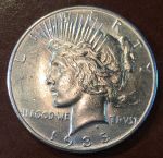 США 1935 г. • KM# 110 • 1 доллар ("Доллар мира") • серебро • регулярный выпуск • BU
