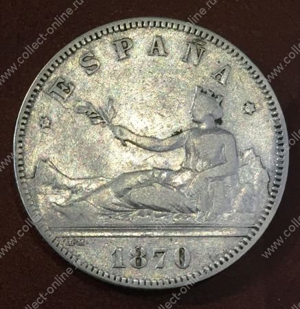 Испания 1870 г. DE M • KM# 654 • 2 песеты • "Свобода" • серебро • регулярный выпуск • AU ( кат. - $200-250 )