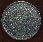 Марокко 1953 г. • KM# 52 • 100 франков • серебро • регулярный выпуск • AU 