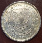 США 1890г. доллар "Морган" / копия