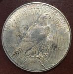 США 1921г. доллар "мира" / копия