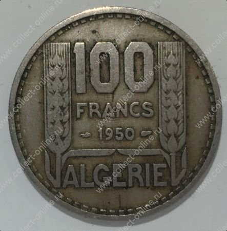 Алжир 1950 г. • KM# 93 • 100 франков • регулярный выпуск • XF