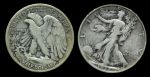 США 1937г. S KM# 142 / 1/2 ДОЛЛАРА СЕРЕБРО / F-VF / ШАГАЮЩАЯ СВОБОДА