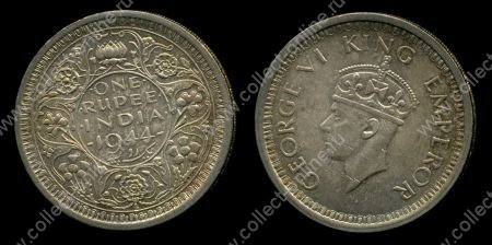 Британская Индия 1944 г. (Бомбей) • KM# 557.1 • 1 рупия • Георг VI • серебро • регулярный выпуск • MS BU