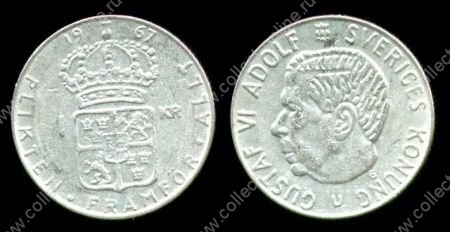 Швеция 1967 г. • KM# 826 • 1 крона • Густав VI • серебро • регулярный выпуск • XF-AU