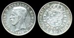Швеция 1939 г. • KM# 786.2 • 1 крона • Густав V • серебро • регулярный выпуск • XF+