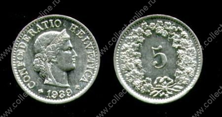 Швейцария 1939 г. B (Берн) • KM# 26b • 5 раппенов • регулярный выпуск • BU ( кат.- $15,00 )