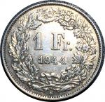 Швейцария 1944 г. B (Берн) • KM# 24 • 1 франк • серебро • регулярный выпуск • XF-AU