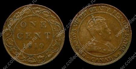 Канада 1910 г. • KM# 8 • 1 цент • Эдуард VII • регулярный выпуск • XF+