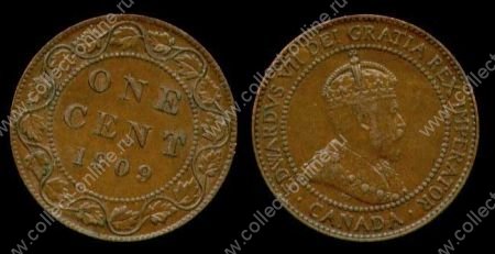Канада 1909 г. • KM# 8 • 1 цент • Эдуард VII • регулярный выпуск • XF-AU