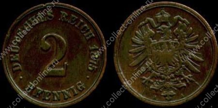 Германия 1875 г. A (Берлин) • KM# 2 • 2 пфеннига • регулярный выпуск • XF-AU ( кат. - $15+ ) 