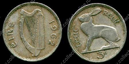 Ирландия 1962 г. • KM# 12a • 3 пенса • заяц • регулярный выпуск • XF-AU