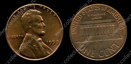 США 1959 г. • KM# 201 • 1 цент • Авраам Линкольн • мемориал • регулярный выпуск • MS BU