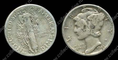 США 1945 г. D • KM# 140 • дайм(10 центов) • "голова Меркурия" (серебро) • регулярный выпуск • F-VF