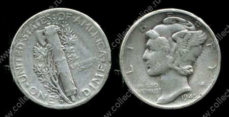 США 1945 г. D • KM# 140 • дайм(10 центов) • "голова Меркурия" (серебро) • регулярный выпуск • F