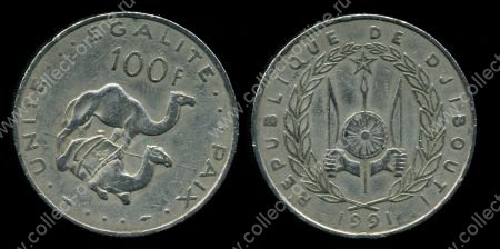 Джибути 1991 г. • KM# 26 • 100 франков • верблюды • регулярный выпуск • XF-AU