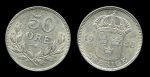 Швеция 1916 г. • KM# 788 • 50 эре • герб • серебро • регулярный выпуск • BU* ( кат. - $50 )