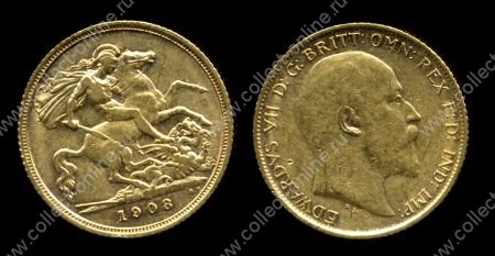 Великобритания 1908 г. • KM# 805 • соверен • золото • Эдуард VII • св. Георгий • регулярный выпуск • AU