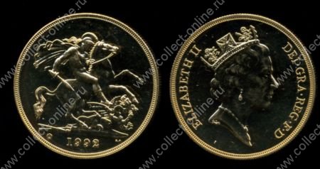 Великобритания 1992 г. • KM# 945 • 5 фунтов • Елизавета II • св. Георгий • золото(39.94 гр.) • регулярный выпуск • MS BU пруф Люкс!