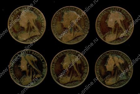 Великобритания 1896-1901 гг. • KM# 790 • 1 пенни • королева Виктория • 6 монет(погодовка) • регулярный выпуск • +/- F