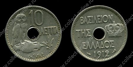 Греция 1912 г. • KM# 63 • 10 лепт • сова на амфоре • регулярный выпуск • AU ( кат. - $35 )