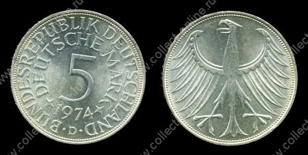 Германия • ФРГ 1974 г. D (Мюнхен) • KM# 112.1 • 5 марок • серебро • регулярный выпуск • MS BU