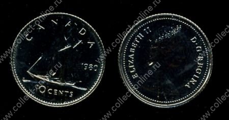 Канада 1980 г. • KM# 77.1 • 10 центов • Елизавета II • парусник • регулярный выпуск • MS BU пруф!