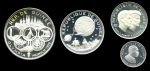 Гвинея 1969 г. • KM# 9-11,15 • 100 - 1000 франков • годовщина независимости • набор 4 монеты(серебро 999) • MS BU пруф!