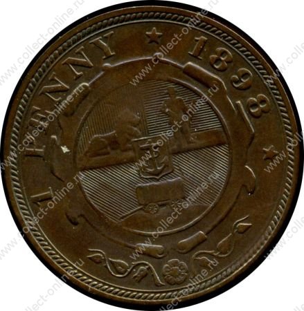 Южная Африка 1898 г. • KM# 2 • 1 пенни • герб • регулярный выпуск • MS BU (красн.)