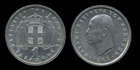 Греция 1962 г. • KM# 81 • 1 драхма • король Павел I • регулярный выпуск • MS BU ( кат. - $15 )