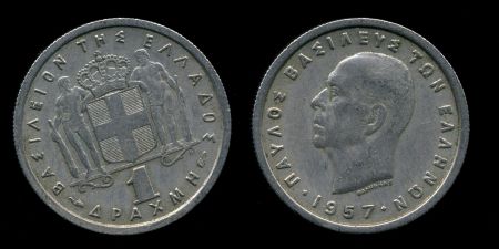 Греция 1957 г. • KM# 81 • 1 драхма • король Павел I • регулярный выпуск • XF+ ( кат. - $50+ )