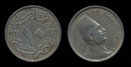 Египет 1924 г. • KM# 334 • 10 милльемов • Король Фуад I • регулярный выпуск • XF ( кат.- $30 ) 