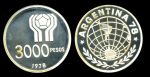 Аргентина 1978 г. • KM# 80 • 3000 песо • Футбол. Чемпионат мира 78 года (серебро 900 - 10 гр.) • памятный выпуск • BU- • пруф