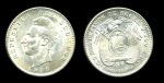 Эквадор 1916 г. TF • KM# 51.4 • 2 децима • серебро 900 - 5.0 гр. • регулярный выпуск • MS BU Люкс!!