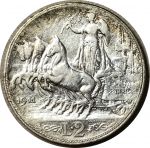 Италия 1911 г. • KM# 46 • 2 лиры • Виктор Эммануил III • серебро • регулярный выпуск • VF- ®
