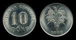 Южный Вьетнам 1970 г. • KM# 8a • 10 донгов • рис • регулярный выпуск • MS BU