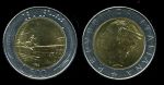 Италия 1982-1995 г. • KM# 111 • 500 лир • римская площадь • регулярный выпуск • MS BU