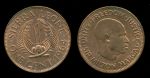 Сьерра-Леоне 1964 г. • KM# 17 • 1 цент • Милтон Маргаи • регулярный выпуск • MS BU