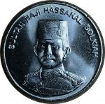Бруней 2005 г. • KM# 38 • 50 сен • султан Хассанал Болкиах • регулярный выпуск • MS BU(из ролла)