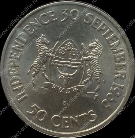 Ботсвана 1966 г. • KM# 1 • 50 центов • Провозглашение независимости • (серебро) • памятный выпуск • BU