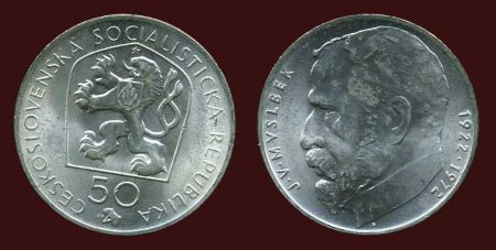 ЧЕХОСЛОВАКИЯ 1972г. KM# 77 50 КРОН СЕРЕБРО MS BU / ГЕРБЫ