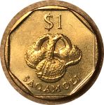 Фиджи 1995 г. • KM# 73 • 1 доллар • Елизавета II • сакамоли(погремушка) • регулярный выпуск • MS BU
