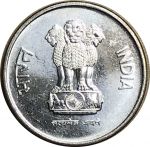 Индия 1988 г. • KM# 6 • 10 пайс • львиная капитель • регулярный выпуск • BU
