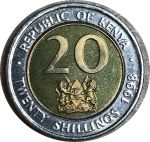 Кения 1998 г. • KM# 32 • 20 шиллингов • герб Кении • президент Мои Даниель Арап • регулярный выпуск • BU ( кат.- $ 6,00 )