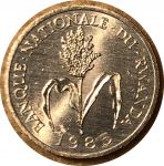 Руанда 1985 г. • KM# 12 • 1 франк • государственный герб • побег просо • регулярный выпуск • MS BU ( кат.- $ 2,00 )