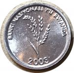 Руанда 2003 г. • KM# 22 • 1 франк • государственный герб • сорго • регулярный выпуск • MS BU ( кат.- $ 2,00 )