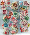 ГДР • набор 50 разных старых марок • Used VF